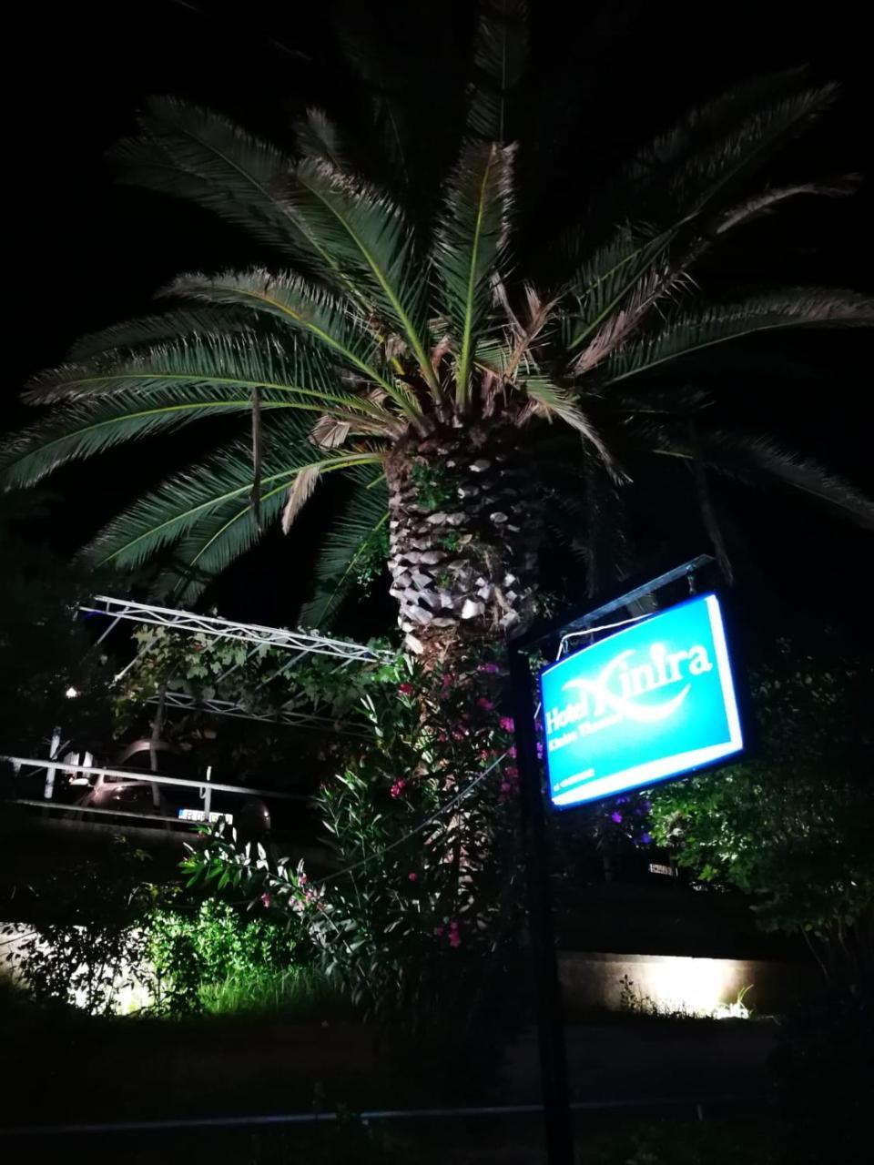 Hotel Kinira المظهر الخارجي الصورة